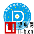 QQ圖片20180810222720.png