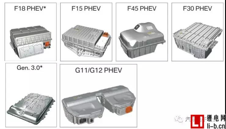 PHEV.jpg