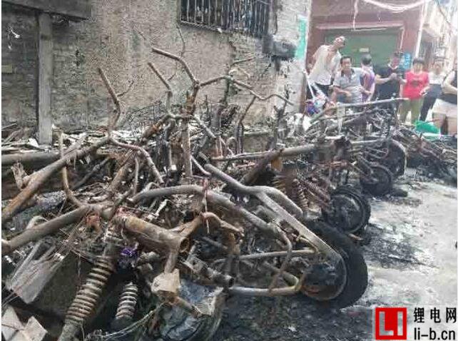 電動車著火.jpg