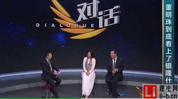 銀隆.jpg