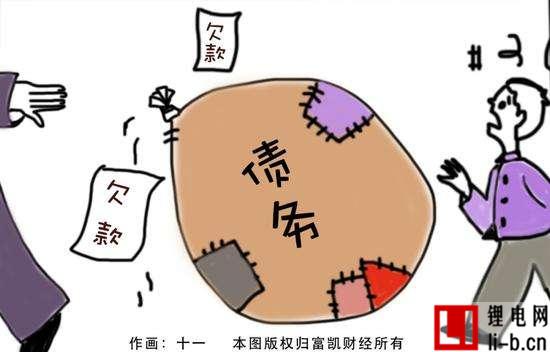 猛獅科技.jpg