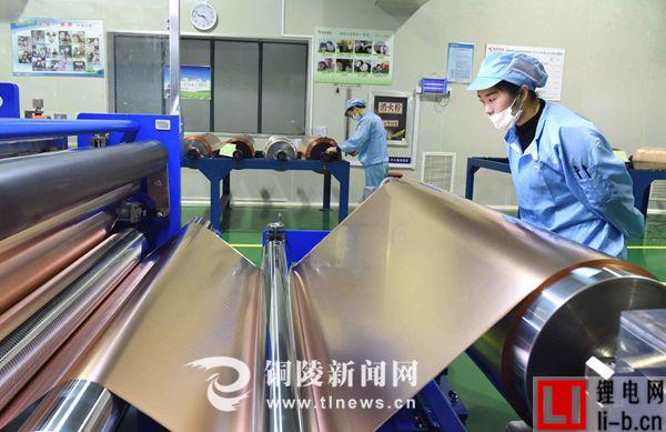 鋰電銅箔.jpg