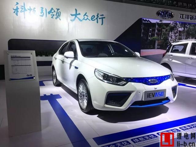 江淮汽車.jpg