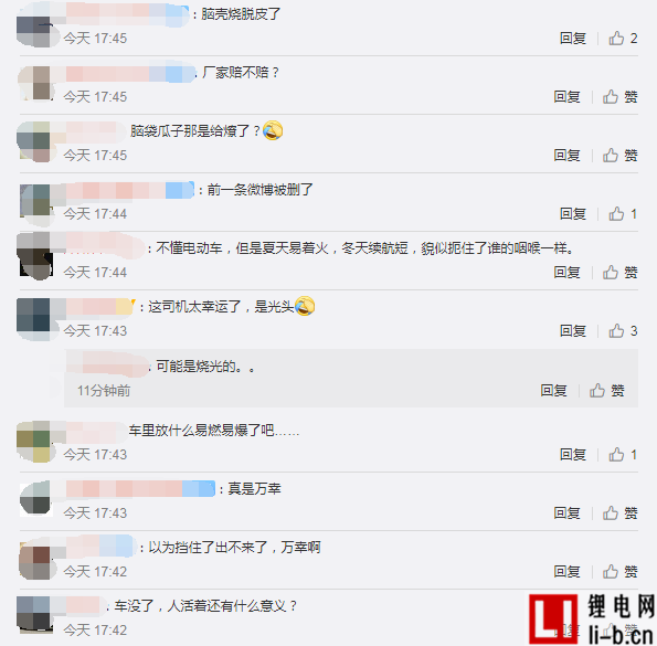 11.png