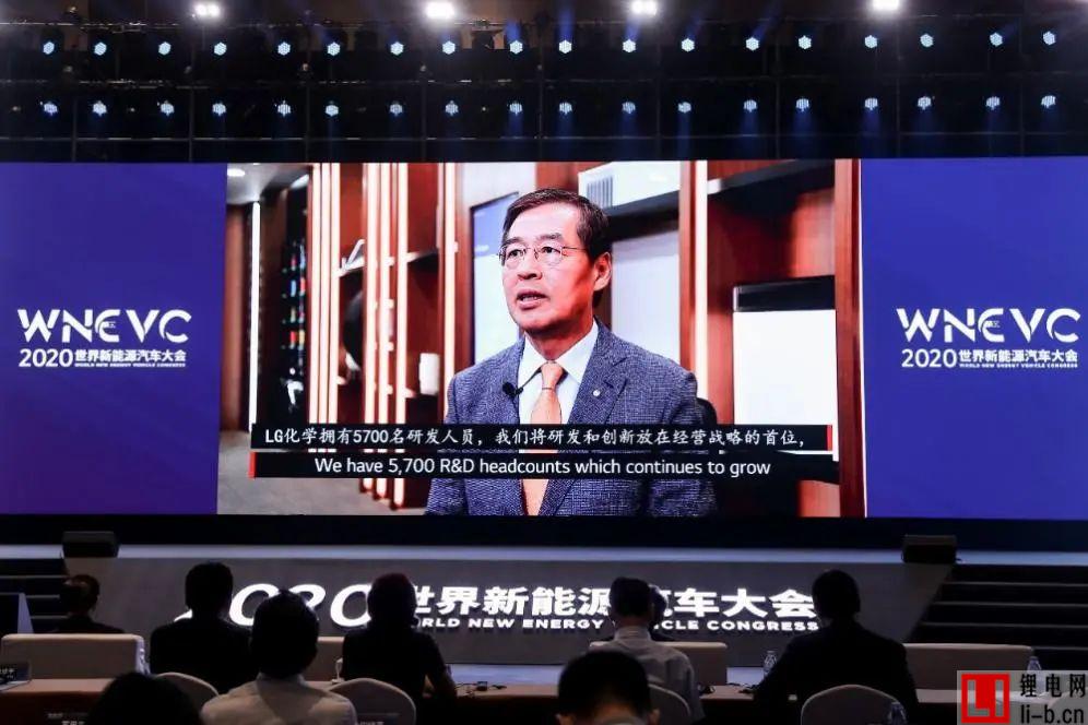 LG化學全球首席執行官辛學喆.jpg