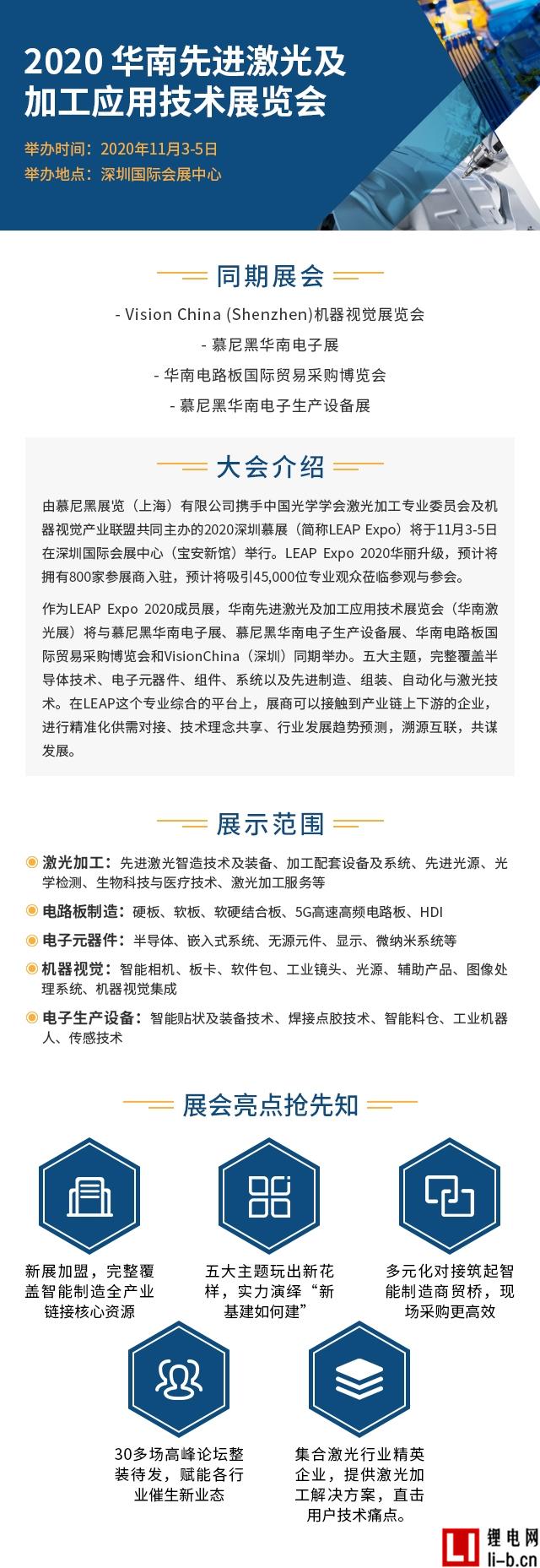 5f61db7ec71cb_看圖王.jpg