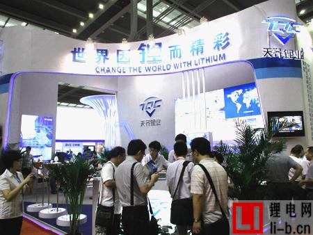 tianqiliye.jpg