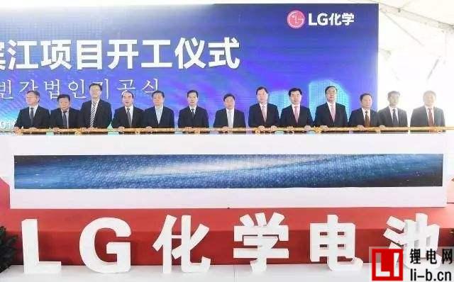 LG2.jpg
