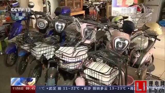 央視報道3.jpg