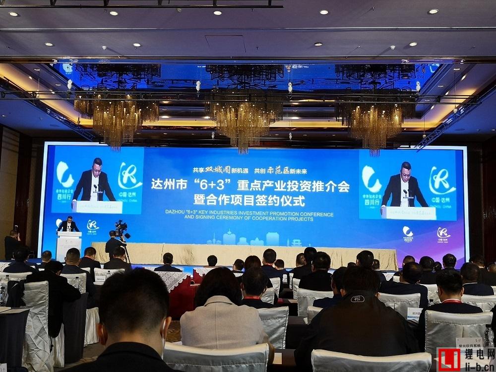 NEWS_1772B6C960E125A83B5062F5CD1E39E9.JPG