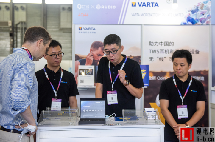 VARTA.png