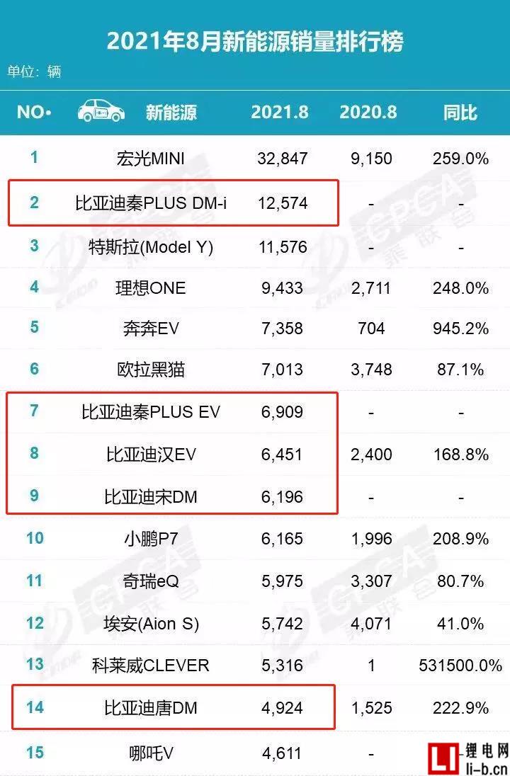 微信圖片_20210923183224.jpg