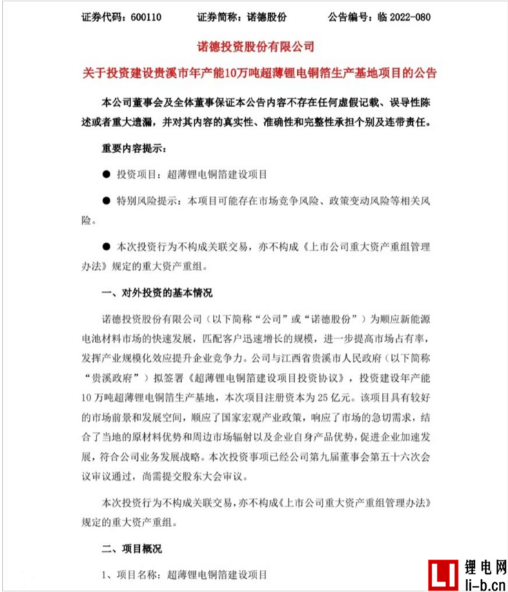圖片.png