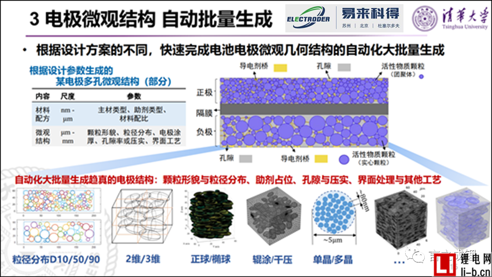cd75b57722a4998ed45ea5135297c9dc.png