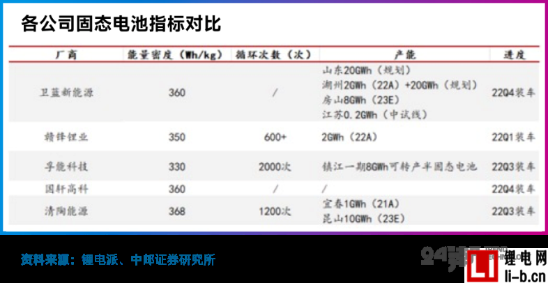 01f9db50d78bc6dbfa7b4e14aef657df.png