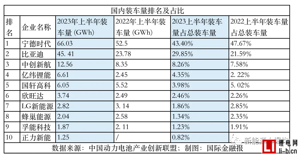 ecffe7a04a1843ce51b23adeb531bcd6.png
