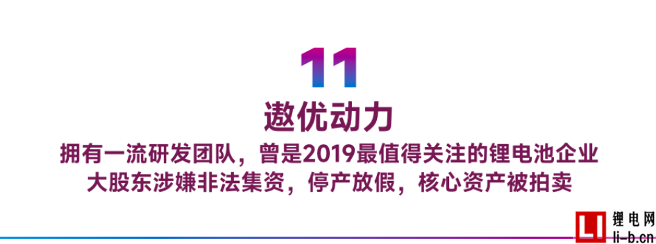 圖片.png