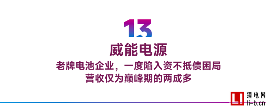 圖片.png