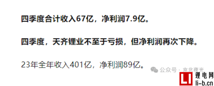 圖片.png