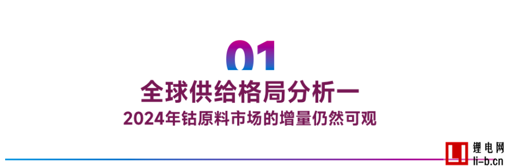 圖片.png