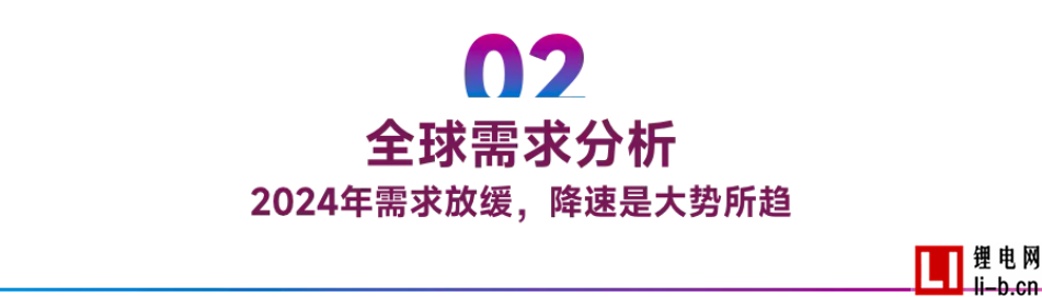 圖片.png