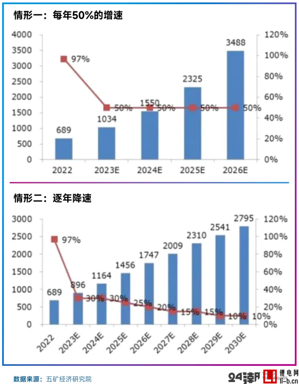 圖片.png