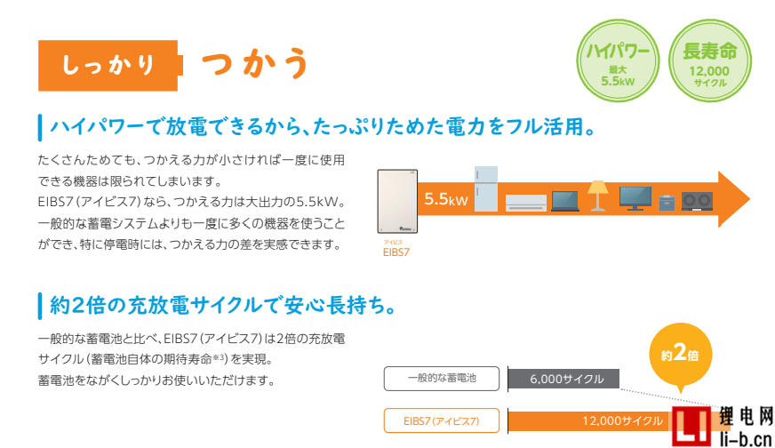 4d17ffcded8762cd69f96c5218ba922a.png
