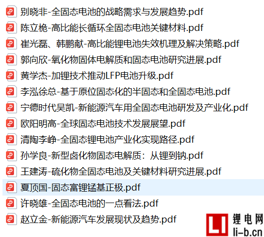 圖片.png
