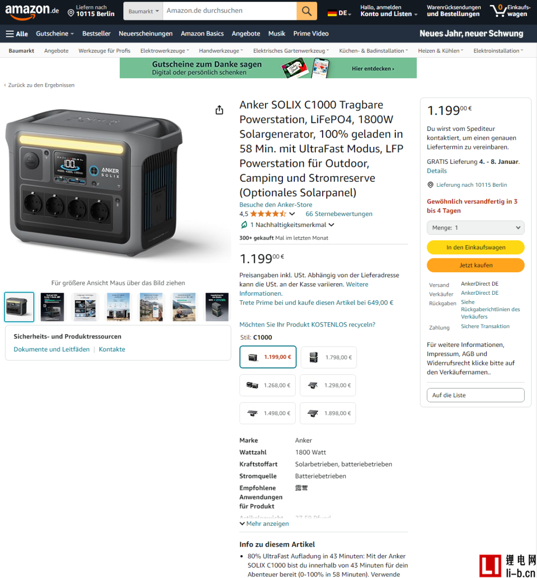 0fdc4ceb5be74643cb90f317f7ff2353.png