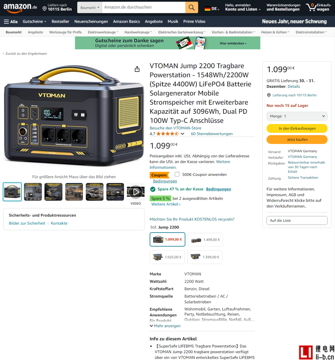 fb4cd80a0546b71cfca5fe5f43c521ce.png