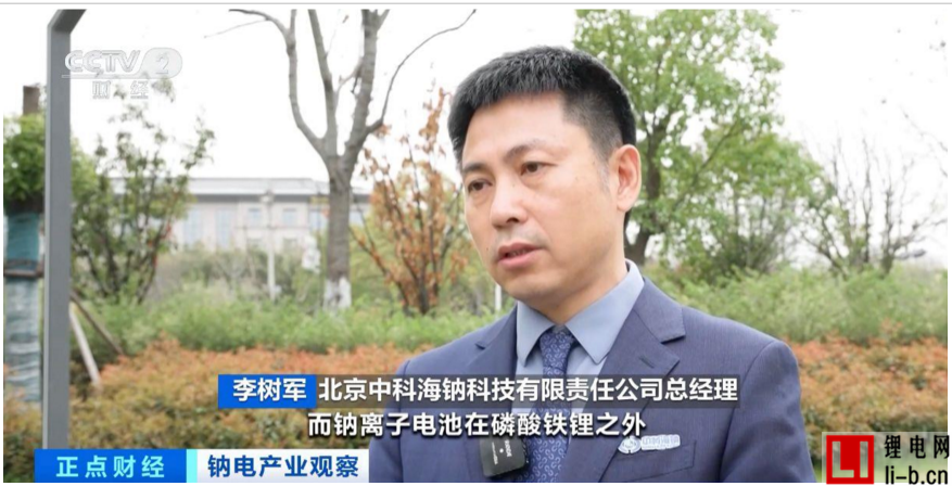 圖片.png