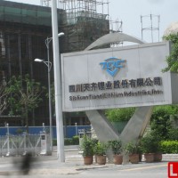 四川天齊鋰業(yè)第一季度出口氫氧化鋰176噸