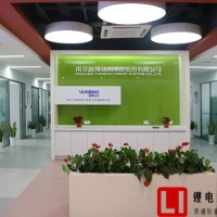 南京越博董事長李占江談電動車的續航問題