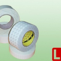 深圳威迪信科技主要供應鋰離子電池用膠帶