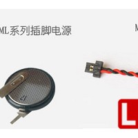 深圳力佳電源科技從事鋰微型電源研發銷售