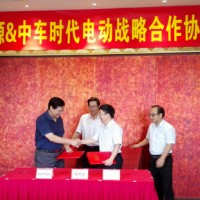 銀隆新能源與中車時代電動簽訂戰略合作協議