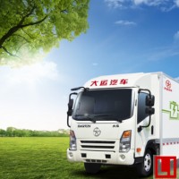 大運獲2000臺純電動物流車訂單