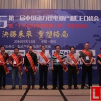 鋰電大數(shù)據(jù)評(píng)選十大動(dòng)力鋰電池設(shè)備領(lǐng)袖人物