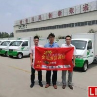 高工鋰電走訪：山東吉海新能源布局純電動物流車