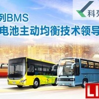 新三板鋰電廠商業(yè)績(jī)?cè)鲩L(zhǎng)排行，6家凈利潤(rùn)增長(zhǎng)超150%