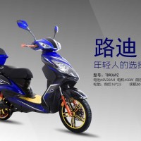 年輕人的選擇，松吉路迪