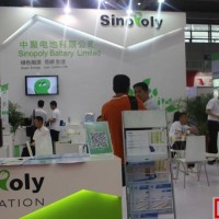 中聚電池CIBF2016現(xiàn)場精彩回顧