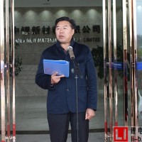 湖南中鋰：中國動力鋰電池隔膜行業領跑者
