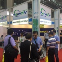 臺灣前瞻能源科技參加CIBF2016