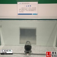 三元材料有望持續市場景氣