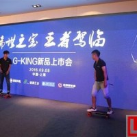 東旭光電承認(rèn)“烯王”不是真正的石墨烯電池