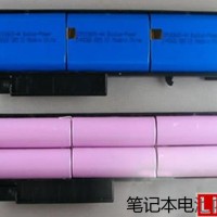 鋰電池充電放電注意事項