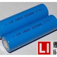 山東泰一新能源18650鋰電池