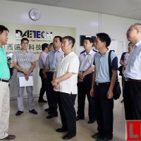 山西省人大副主任周然蒞臨德益科技調研指導