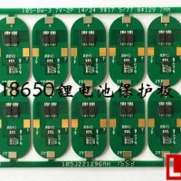 兩并18650鋰電池保護(hù)板